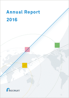 2016 Annual Report