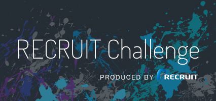RECRUIT Challenge