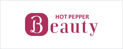 Hot Pepper Beauty