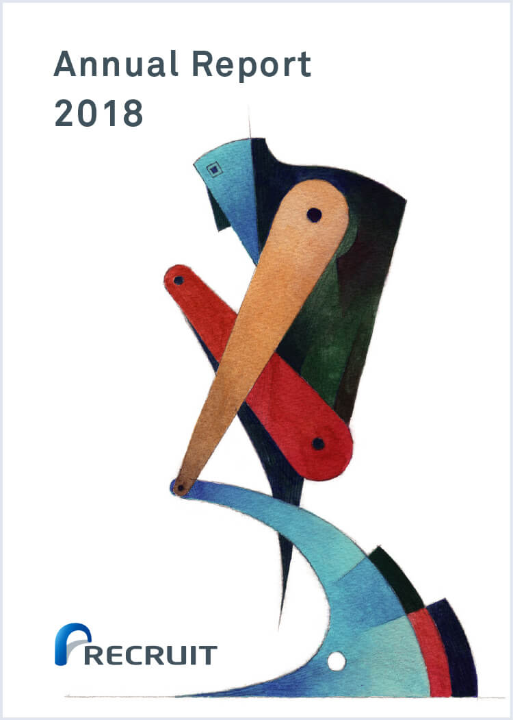 2018 Annual Report